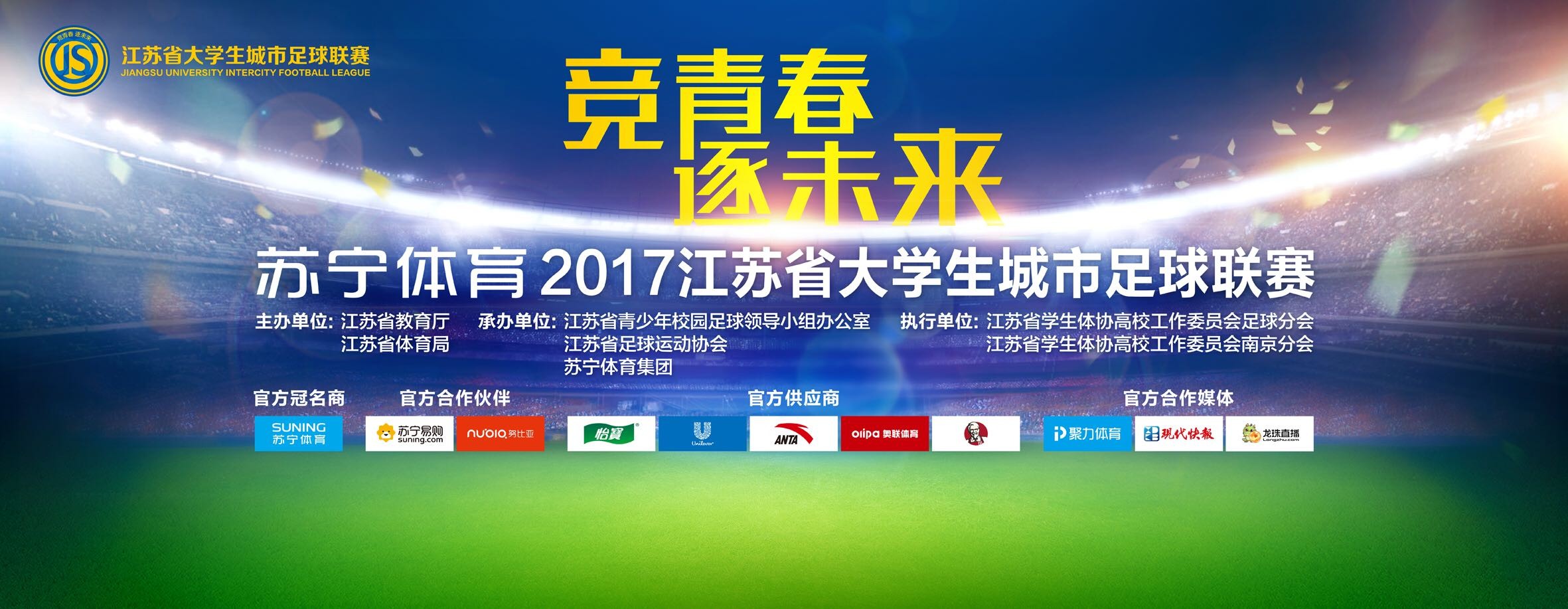 片中的故事均以真实新闻改编而成。天天的平常糊口看来并没有甚么出格的地方，但灭亡常常就会来得猝不及防，平常糊口中的琐碎付与了生命以价值。在曼谷，伴侣庆贺结业、兄弟姐妹再次相聚、恩爱夫妻面临分手、女演员期待召集...... 这是对命运和生命无常的一种既兴奋又郁闷，同时布满哲学性的反思。该片由六部门构成，别离讲述了灭亡之前安静的一天是如何渡过的。这部作品担当了纳瓦彭之前影片中的稠浊尝试元素，是一种包括虚组成分的散文电，有音频、图片、记实文件等前言拓展到达对灭亡意义的摸索。